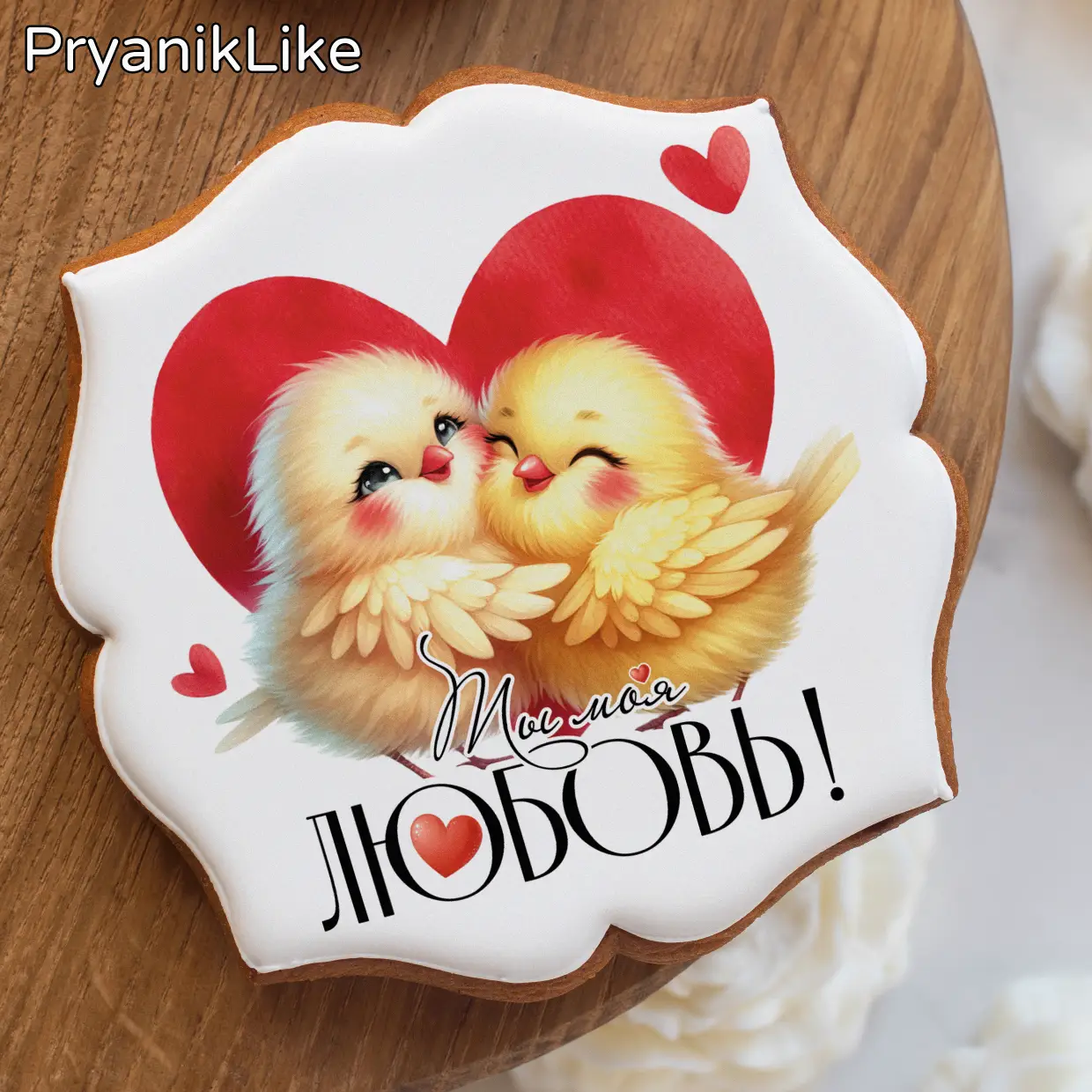 Пряник фигурный квадрат (10-10 см.) 02